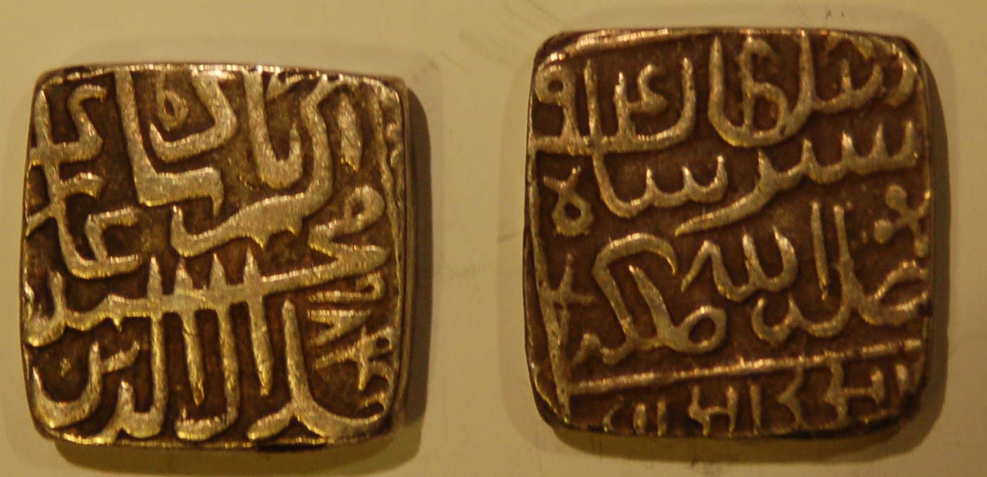 SURI EMPIRE - SILVER SQUARE RUPEE (SHER SHAH SURI) [LOT OF 2] - foto 1