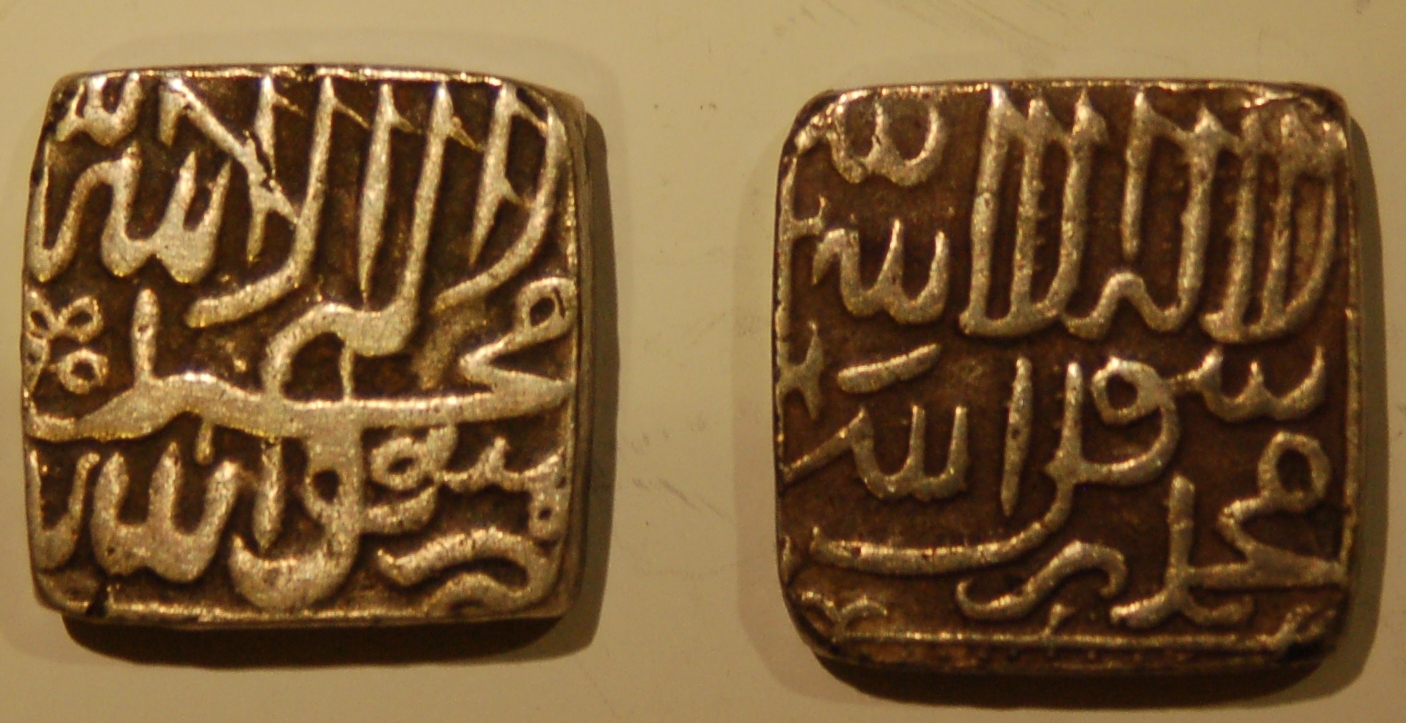 SURI EMPIRE - SILVER SQUARE RUPEE (SHER SHAH SURI) [LOT OF 2] - foto 2
