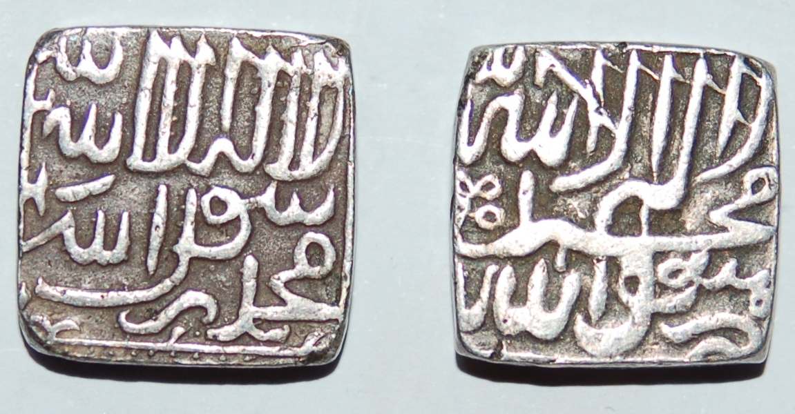 SURI EMPIRE - SILVER SQUARE RUPEE (SHER SHAH SURI) [LOT OF 2] - foto 3