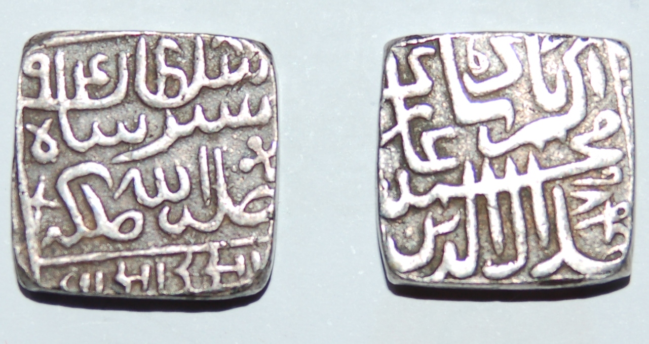 SURI EMPIRE - SILVER SQUARE RUPEE (SHER SHAH SURI) [LOT OF 2] - foto 4