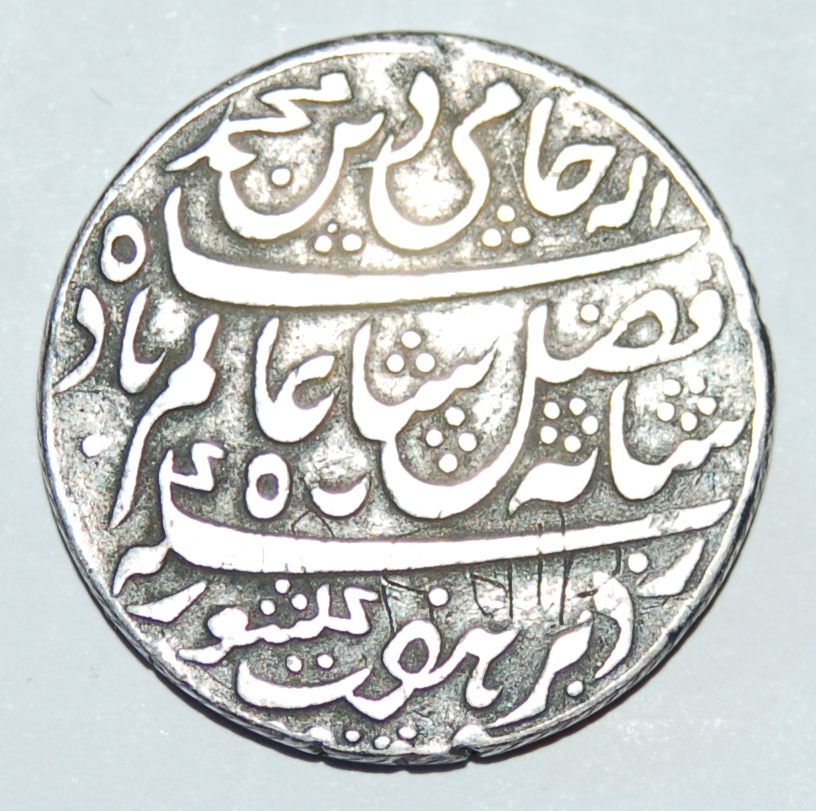 BRITISH INDIA - 1 RUPEE (BENGAL PRESIDENCY / EIC) - foto 3