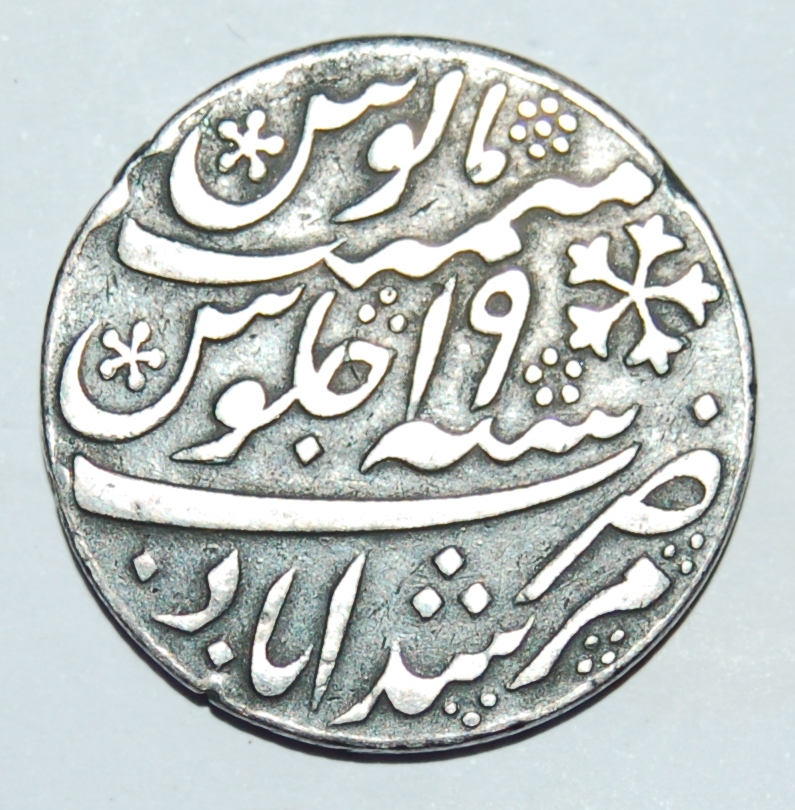 BRITISH INDIA - 1 RUPEE (BENGAL PRESIDENCY / EIC) - foto 4
