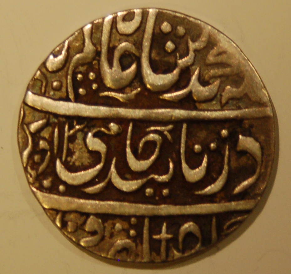 FRENCH INDIA - 1 RUPEE (PONDICHERRY / ARCOT) - foto 2