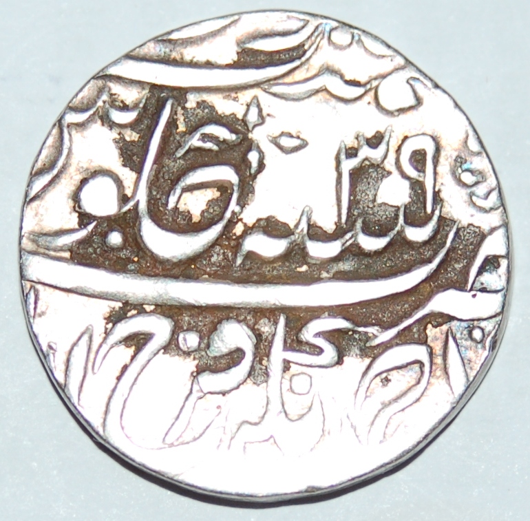 FRENCH INDIA - 1 RUPEE (PONDICHERRY / ARCOT) - foto 3