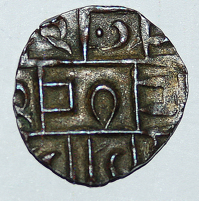 NEPAL KINGDOM - 1 PAISA (COPPER) - foto 4