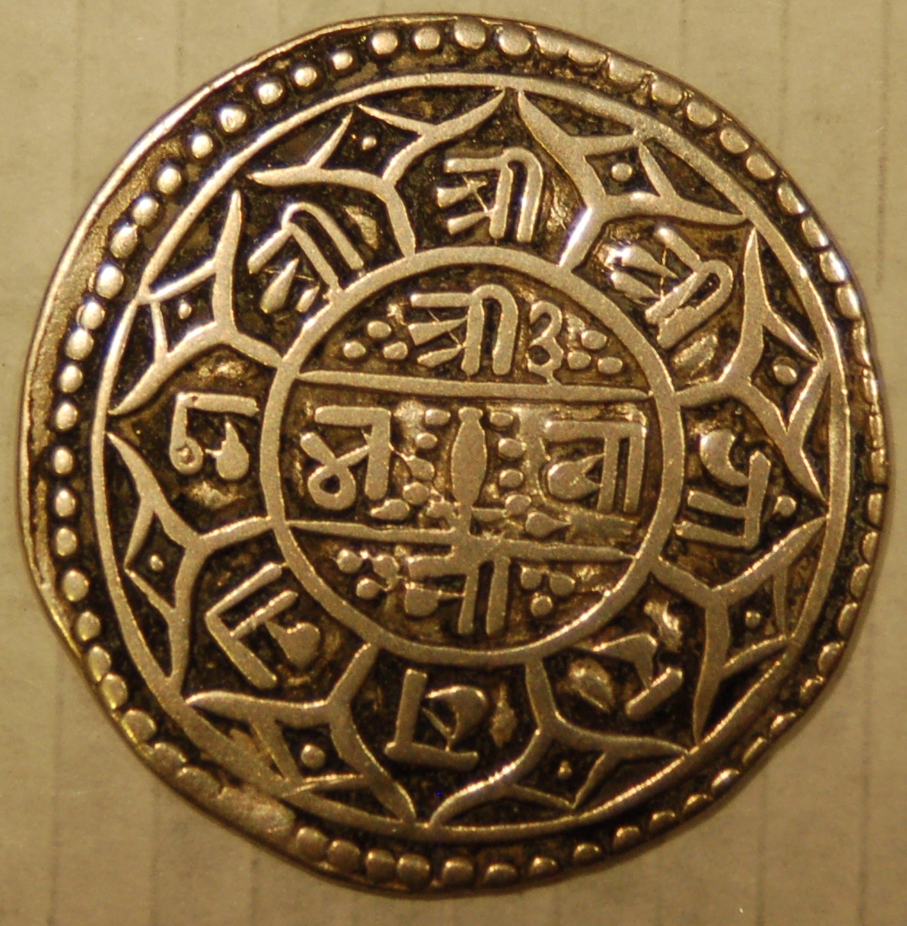 NEPAL KINGDOM OF KATHMANDU - 1 MOHAR (JAYA PRAKASH MALLA) - foto 1