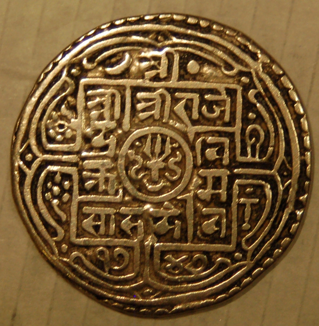 NEPAL KINGDOM OF KATHMANDU - 1 MOHAR (JAYA PRAKASH MALLA) - foto 2