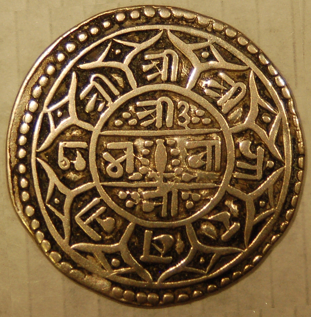 NEPAL KINGDOM OF KATHMANDU - 1 MOHAR (JAYA PRAKASH MALLA) - foto 3