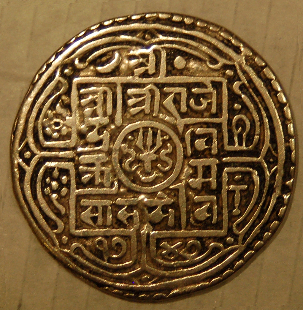 NEPAL KINGDOM OF KATHMANDU - 1 MOHAR (JAYA PRAKASH MALLA) - foto 4