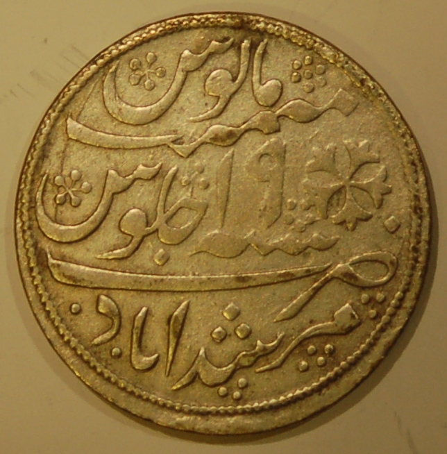 BRITISH INDIA - 1 RUPEE (CALCUTTA MINT / SHAH ALAM II) - foto 2