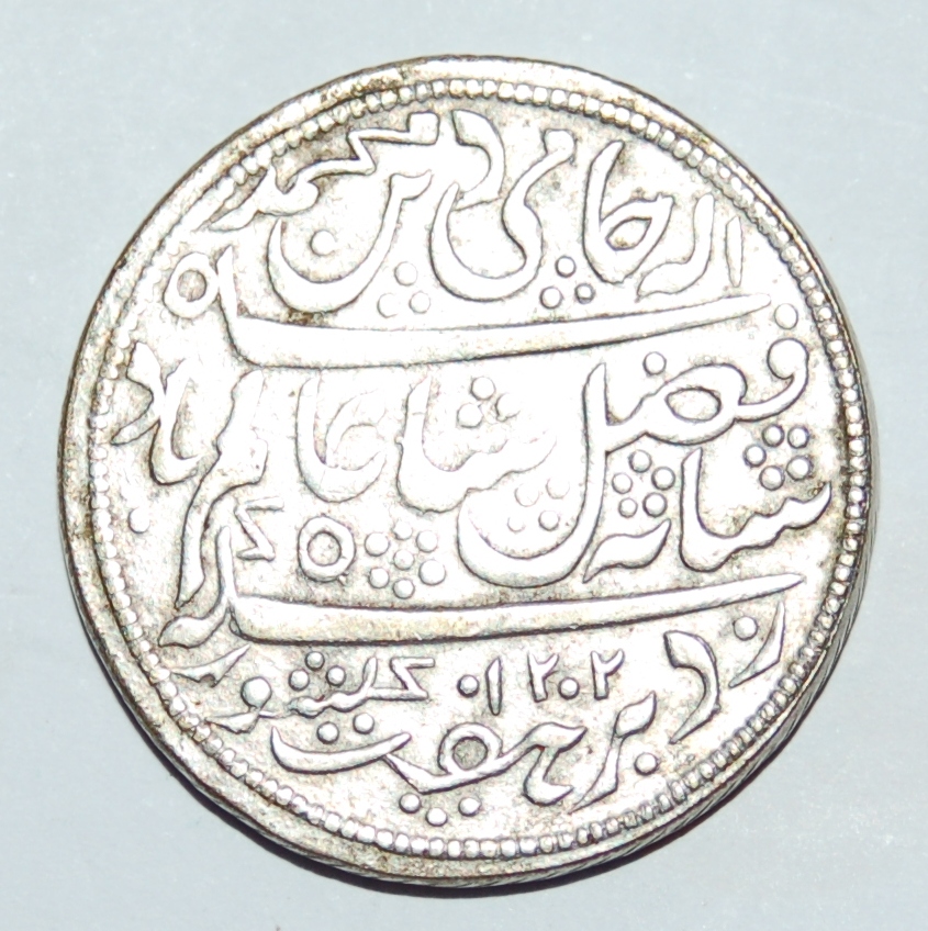 BRITISH INDIA - 1 RUPEE (CALCUTTA MINT / SHAH ALAM II) - foto 3