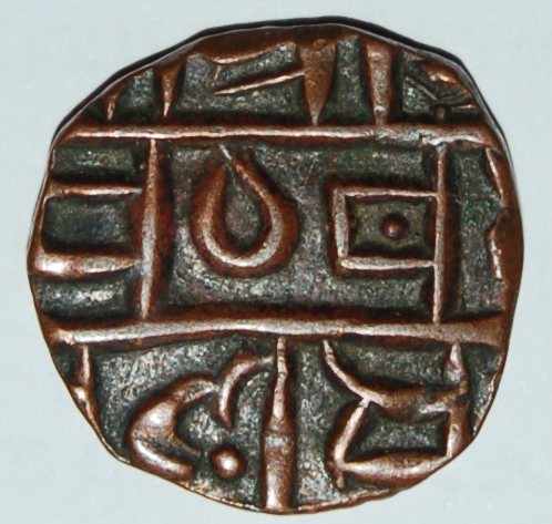 DURRANI EMPIRE / GORKHA - GRID PAISA (COPPER) - foto 2