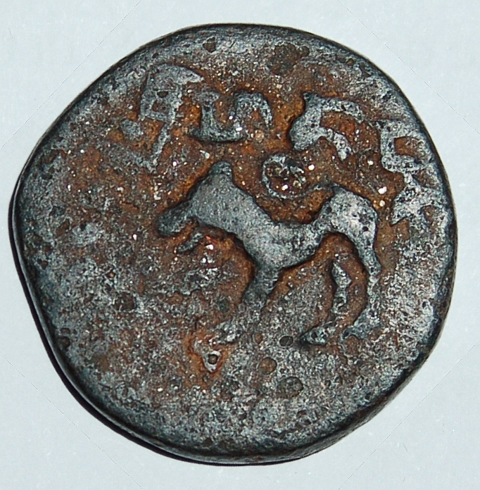 ANCIENT NEPAL - LICCHAVI KINGDOM (PANA/KARSHAPANA) - foto 2