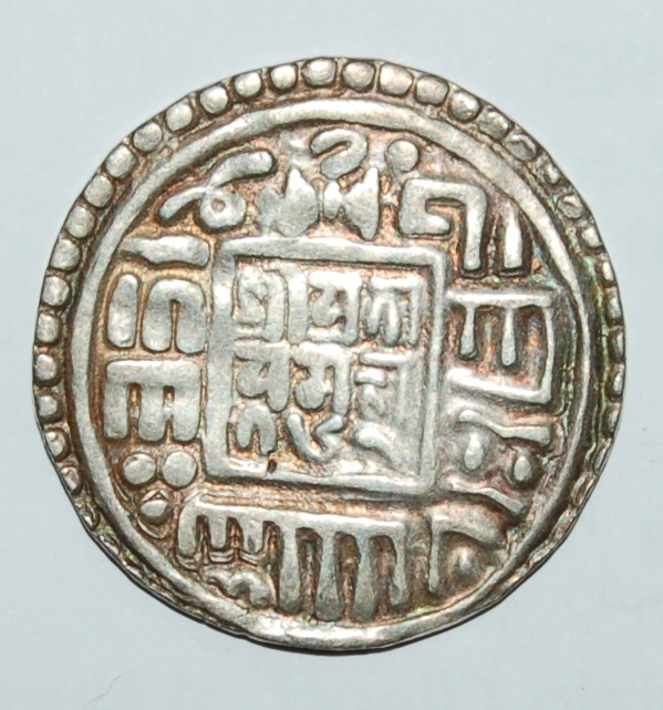 SINO-TIBETAN / NEPAL FOR TIBET - 1 MOHAR (KM #453) - foto 2