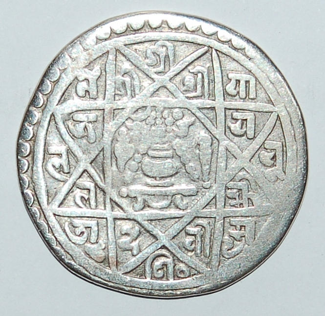 NEPAL KINGDOM OF PATAN - 1 MOHAR (LOKAPRAKASHA MALLA) - foto 2