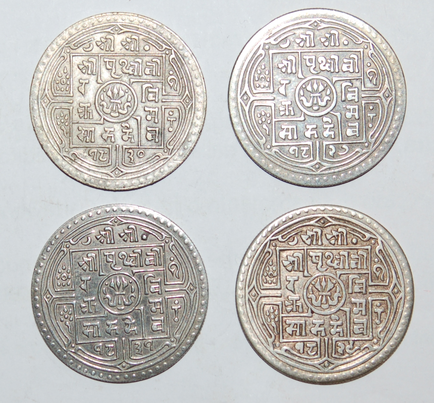 NEPAL SHAH DYNASTY SILVER MOHAR QUARTET - foto 1