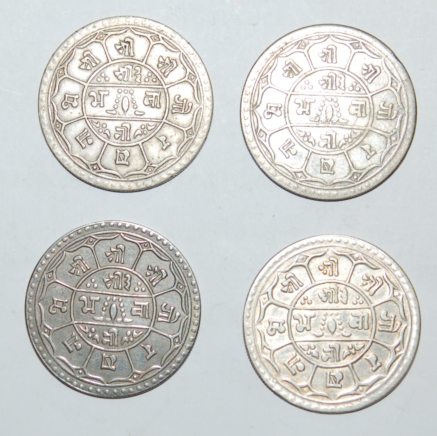NEPAL SHAH DYNASTY SILVER MOHAR QUARTET - foto 2