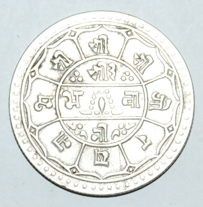 NEPAL KINGDOM - 2 MOHARS / 1 RUPEE (KM #656) - foto 1
