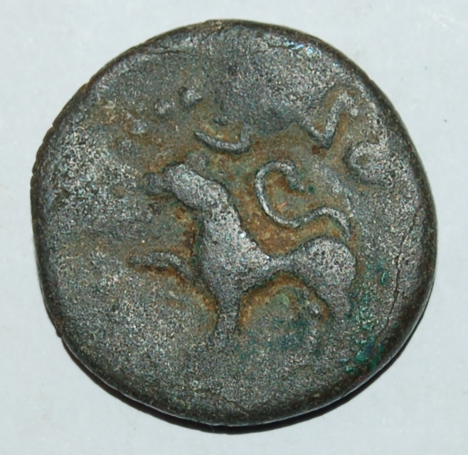 ANCIENT NEPAL - LICCHAVI PERIOD (PANA / AE) - foto 1