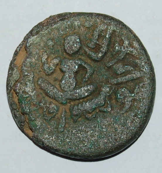 ANCIENT NEPAL - LICCHAVI PERIOD (PANA / AE) - foto 2