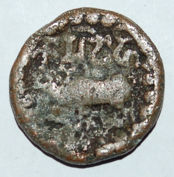 INDO-GREEK / INDO-SCYTHIAN BRONZE (AZES I / II) - foto 2