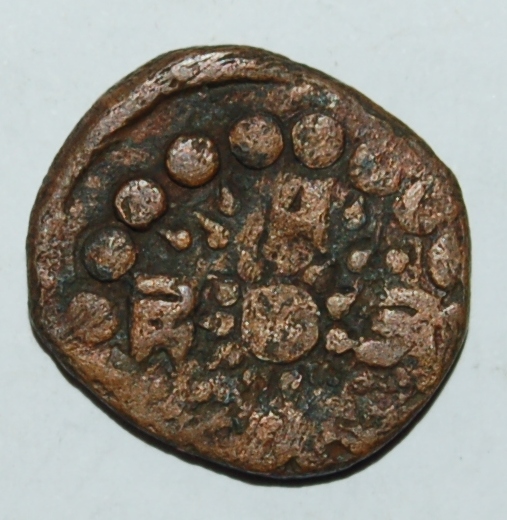 ANCIENT NEPAL - LICCHAVI PERIOD (ZEBU VARIANT) - foto 1