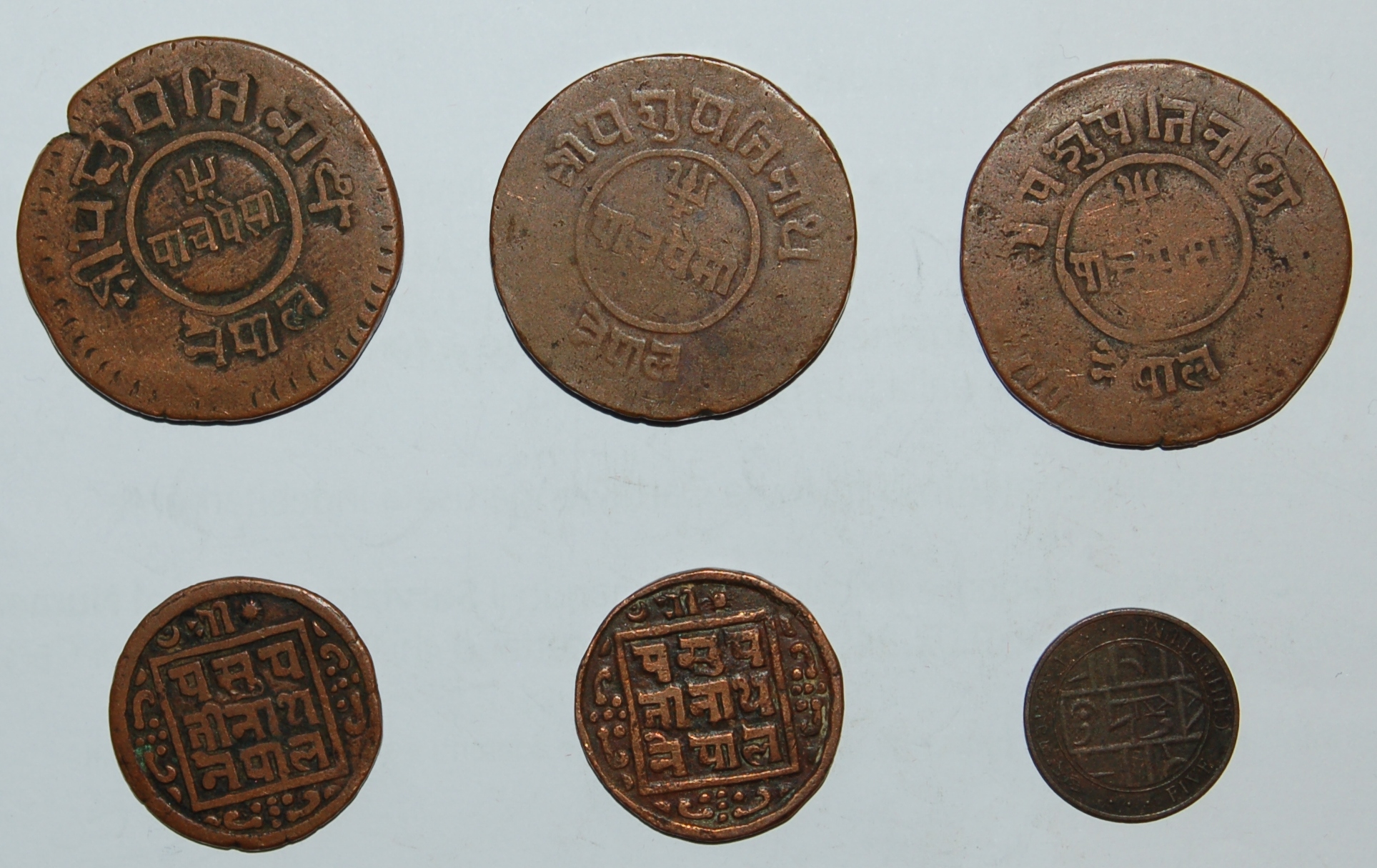 NEPAL & COLONIAL BHUTAN COPPER LOT (6 PIECES) - foto 1
