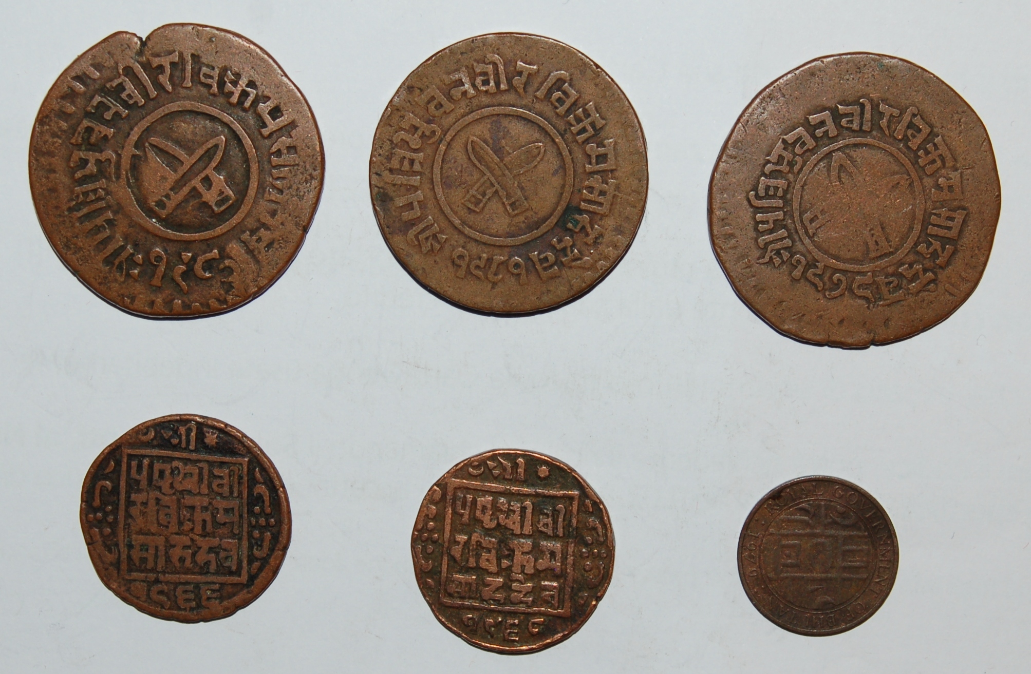 NEPAL & COLONIAL BHUTAN COPPER LOT (6 PIECES) - foto 2