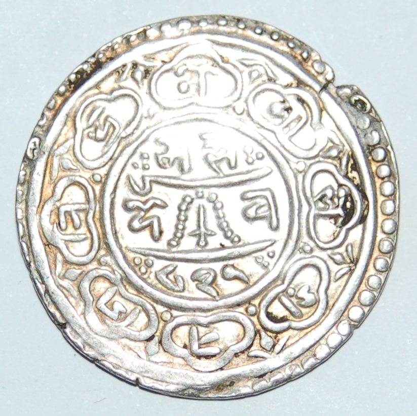 NEPAL KINGDOM OF PATAN - 1 MOHAR (KM #327) - foto 2