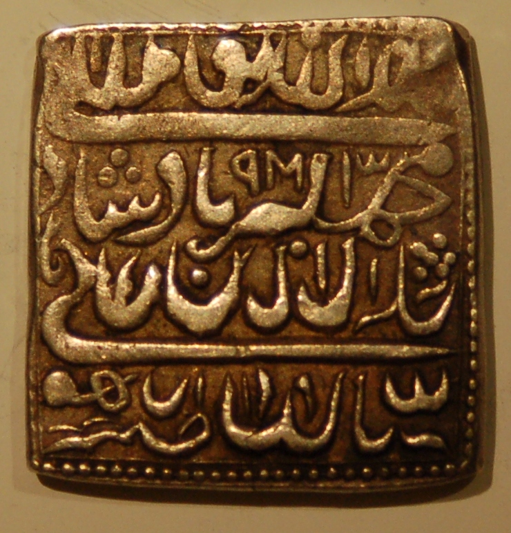 MUGHAL EMPIRE - SILVER SQUARE RUPEE (AKBAR THE GREAT) - foto 2